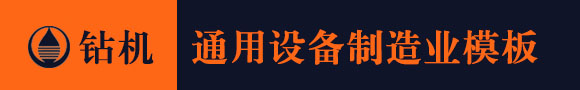 ag真人官方网